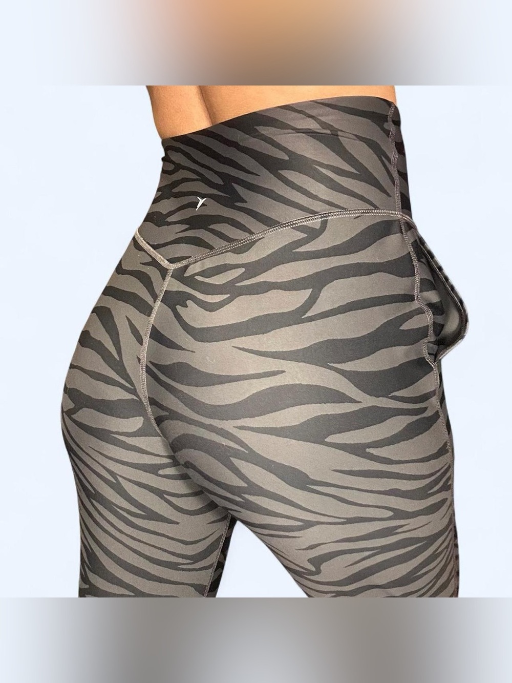 Grey Animal Print Workout Leggings by Old Navy!